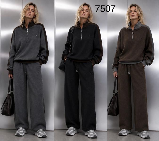 Костюм спорт Saint Wish (M-XL) 7507 grey (зима)