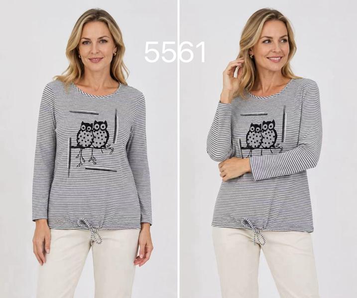 Свитер Gertie (50-56) 5561 grey (деми)