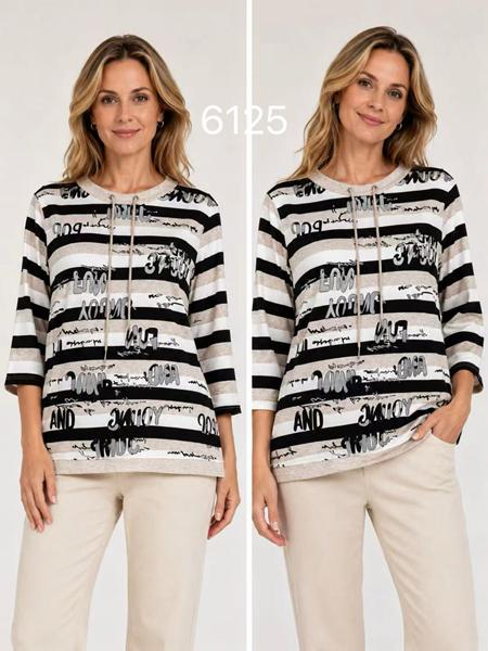 Свитер Gertie (50-56) 6125 beige (деми)