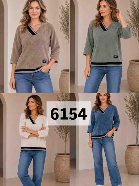 Свитер Gertie (50-56) 6154 beige (деми)