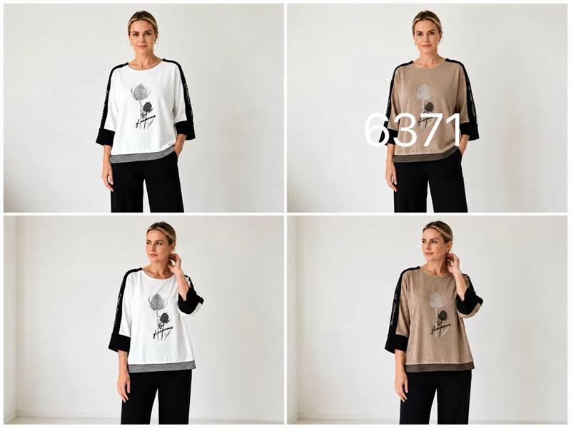 Свитер Gertie (50-56) 6371 white (деми)