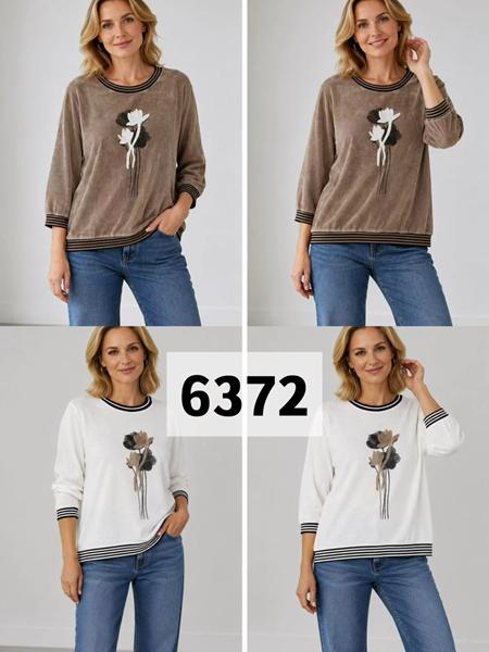 Свитер Gertie (50-54) 6372 brown (деми)
