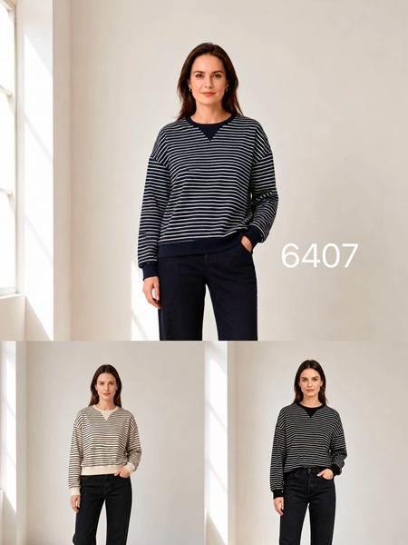 Свитер Gertie (52) 6407 beige (деми)