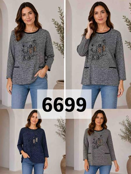 Свитер Gertie (46-56) 6699 grey (деми)