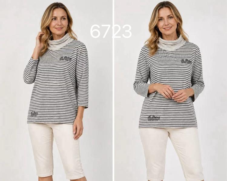 Свитер Gertie (50-56) 6723 grey (деми)