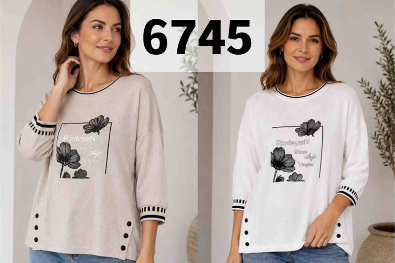 Свитер Gertie (50-58) 6745 beige (деми)