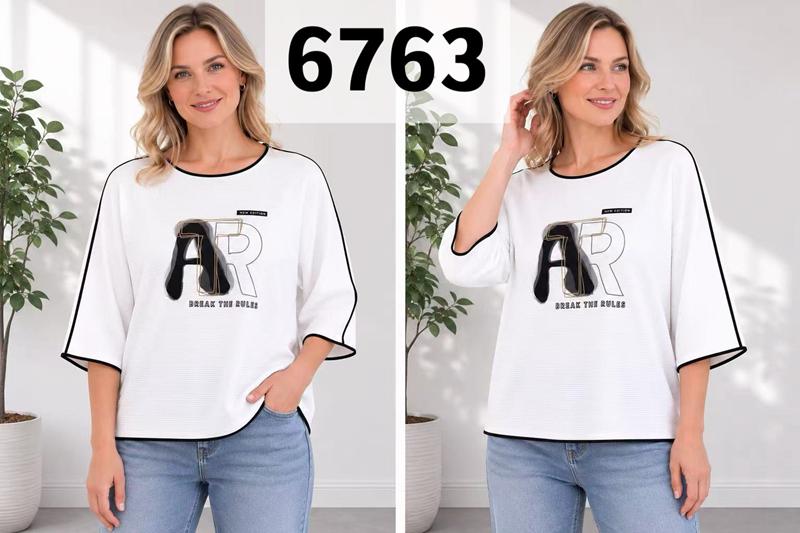 Свитер Gertie (50-56) 6763 white (деми)
