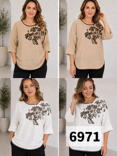 Свитер Gertie (50-56) 6971 white (деми)