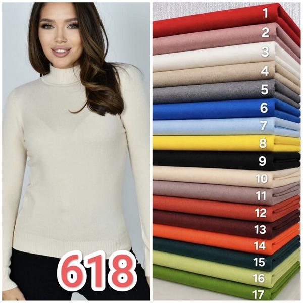 Гольф LeVisha (46-50) 618-14 orange (деми)