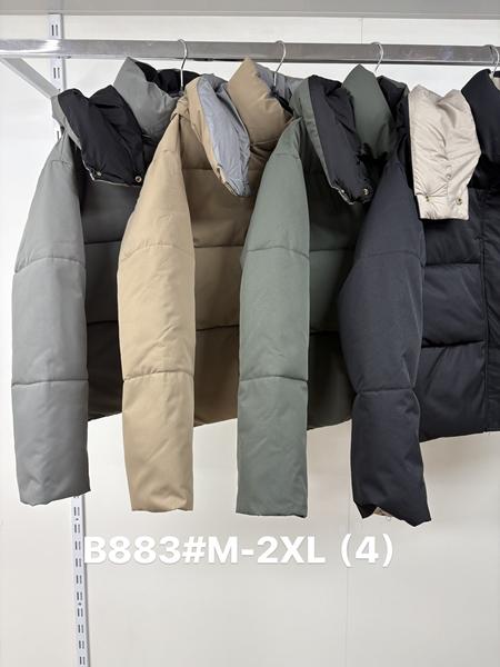 Куртка Jacket (M-2XL) B883 green (деми)
