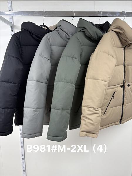 Куртка Jacket (M-2XL) B981 grey (деми)