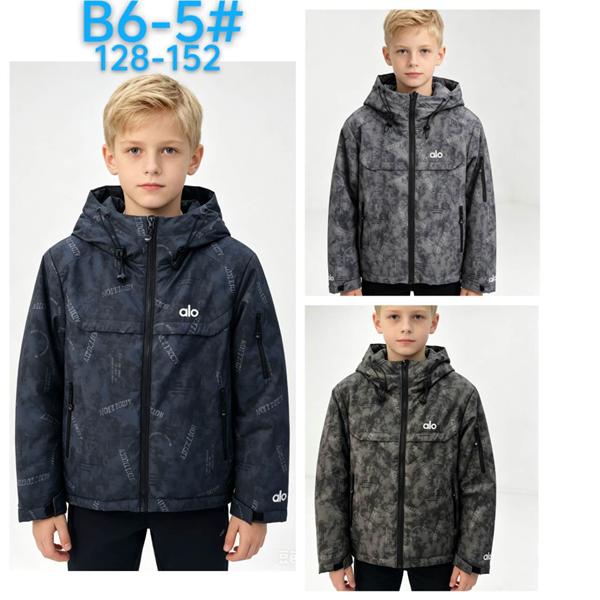 Ветровка Sevim (8-12) B6-5 navy (деми)