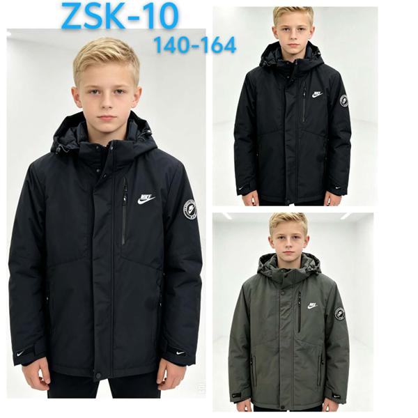 Куртка Sevim (11-15) ZSK10 navy (деми)