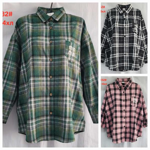 Рубашка Hoan (XL-4XL) 7732 black (деми)