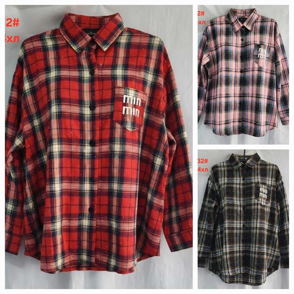 Рубашка Hoan (XL-4XL) 7732 red (деми)