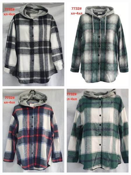 Рубашка Hoan (XL-4XL) 7732-5 mix (деми)