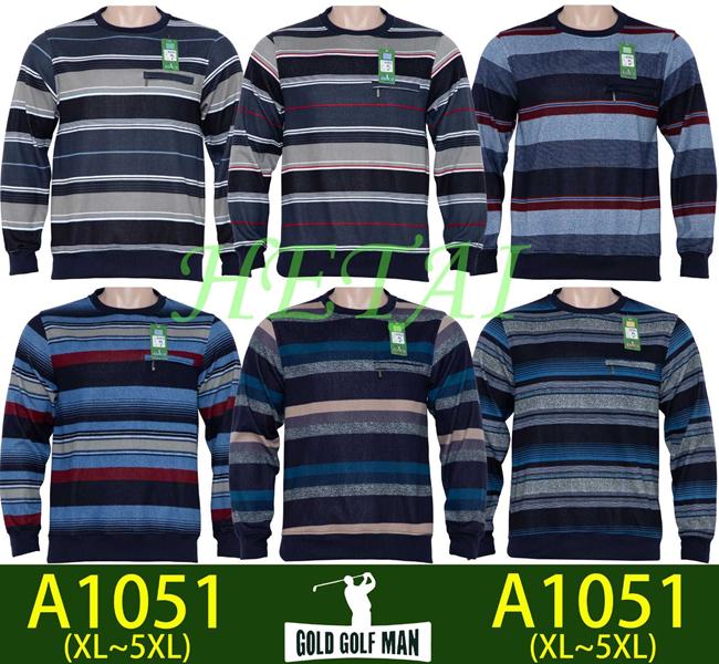 Свитер Hoan (XL-5XL) A1051 mix (деми)