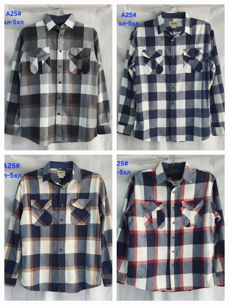 Рубашка Hoan (XL-5XL) A25 mix (деми)