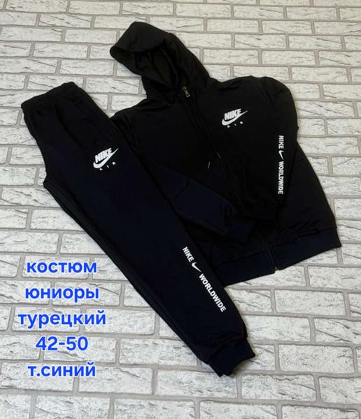 Костюм спорт Hoan (42-50) HN1331 black (деми)