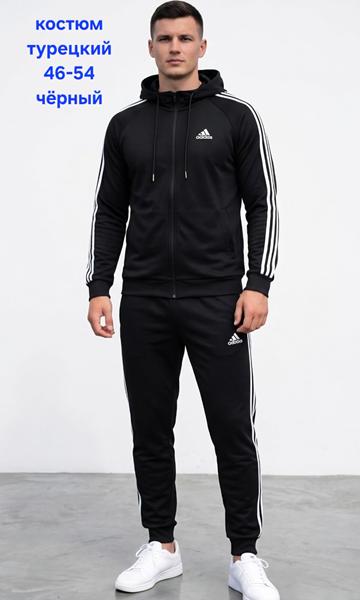 Костюм спорт Hoan (46-54) HN1341 black (деми)