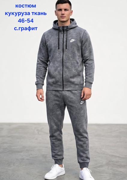 Костюм спорт Hoan (46-54) HN1346 grey (деми)