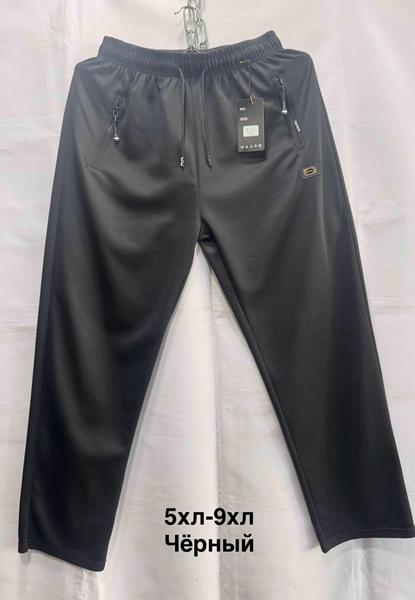Штаны спорт Minh (5XL-9XL) 2830 black (деми)