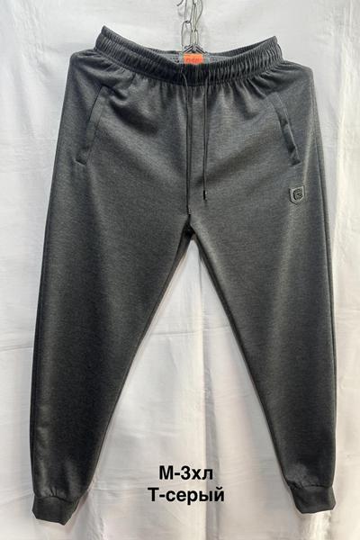 Штаны спорт Minh (M-3XL) 2871 grey (деми)