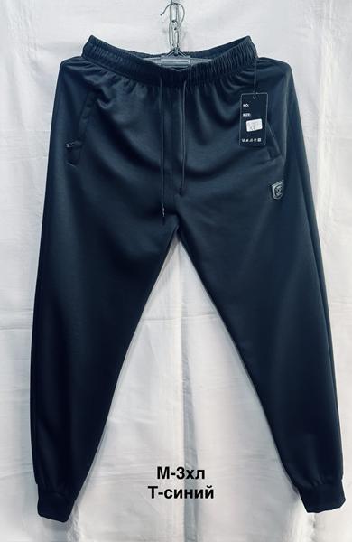 Штаны спорт Minh (M-3XL) 2871 navy (деми)