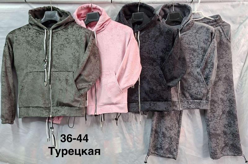 Костюм спорт Minh (6-12) MH1003 black (деми)