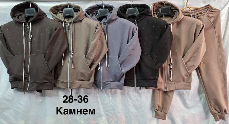 Костюм спорт Minh (28-36) MH1009 d.beige (деми)