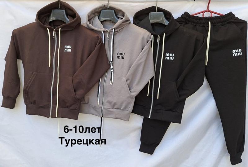 Костюм спорт Minh (6-10) MH1017 black (деми)