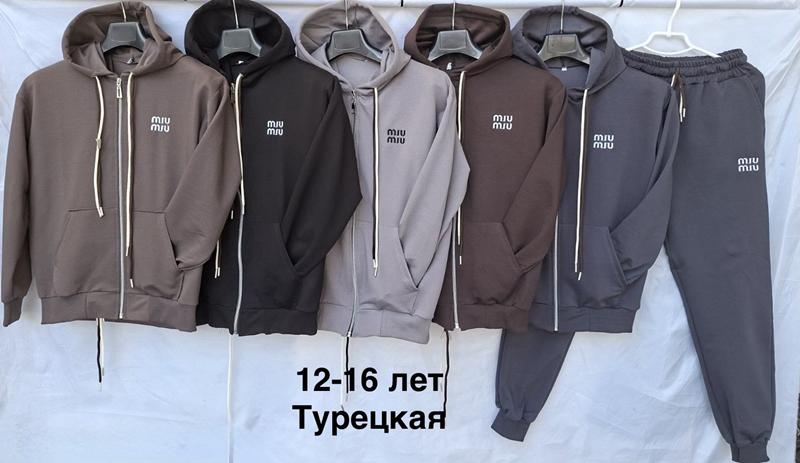 Костюм спорт Minh (12-16) MH1021 brown (деми)