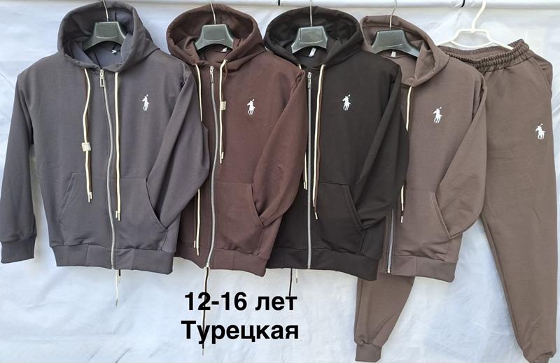Костюм спорт Minh (12-16) MH1025 black (деми)