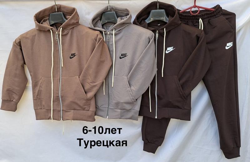 Костюм спорт Minh (6-10) MH1027 beige (деми)