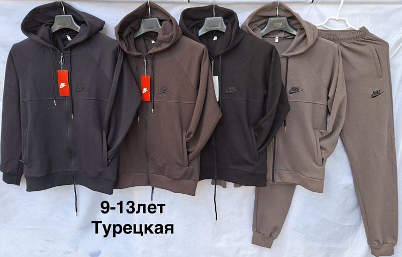 Костюм спорт Minh (9-13) MH1032 brown (деми)