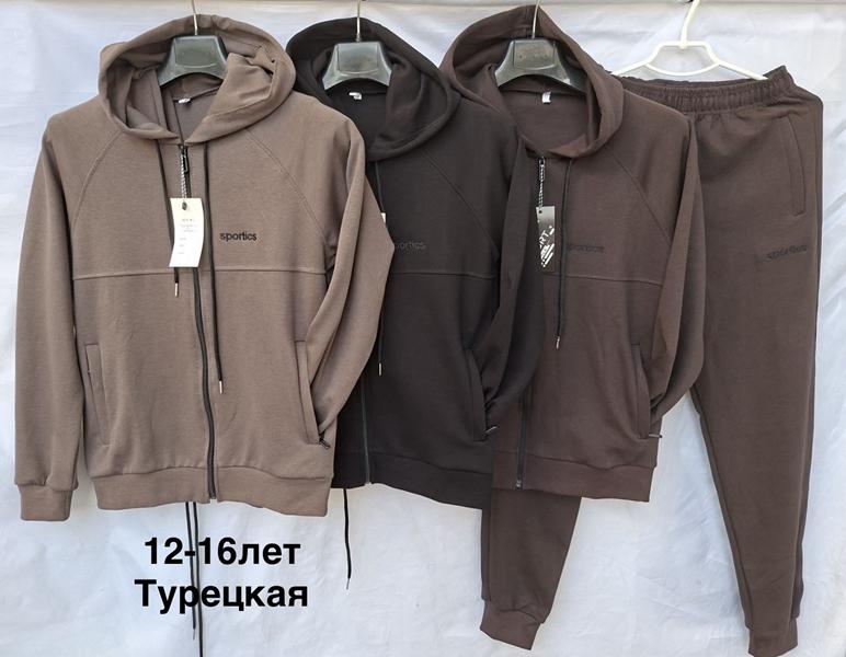 Костюм спорт Minh (12-16) MH1034 black (деми)