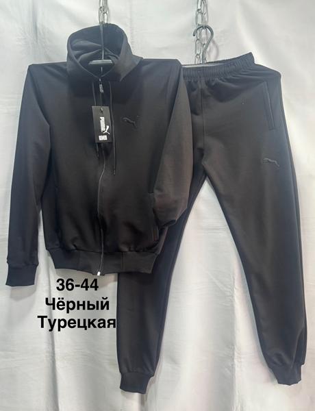 Костюм спорт Minh (7-12) MH1104 black (деми)