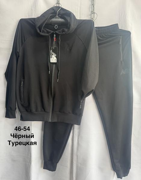 Костюм спорт Minh (46-54) MH1106 black (деми)