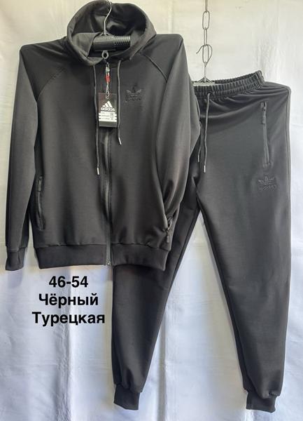 Костюм спорт Minh (46-54) MH1107 black (деми)