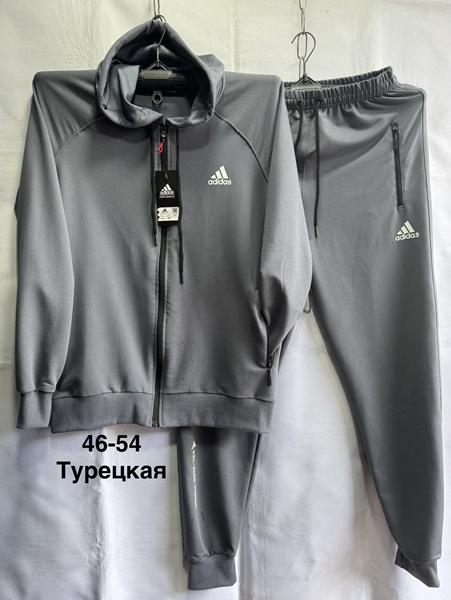 Костюм спорт Minh (46-54) MH1108 grey (деми)