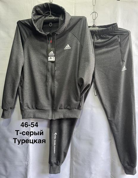 Костюм спорт Minh (46-54) MH1109 grey (деми)