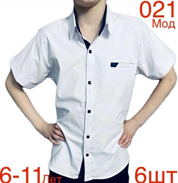 Рубашка Надийка (6-11) ND1654-021 white (лето)