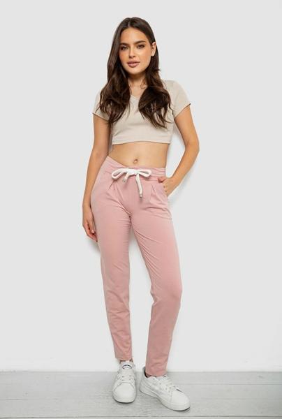 Штаны Seven Group (S-XL) 1807 pink (деми)