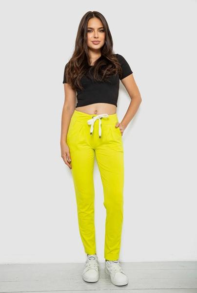 Штаны Seven Group (S-XL) 1807 yellow (деми)