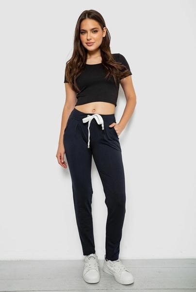 Штаны Seven Group (S-XL) 1807 black (деми)