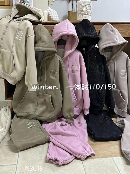 Куртка Delfinka (110-150) 3015 khaki (зима)