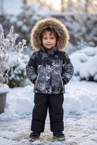 Костюм Delfinka (86-110) 7710 d.grey (зима)