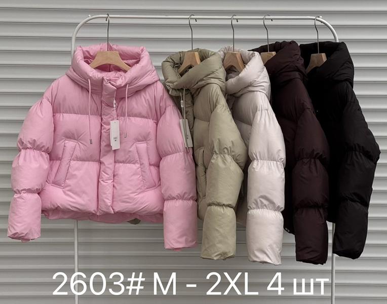 Куртка Yafeier (M-2XL) 2603-1 pink (деми)