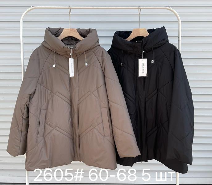 Куртка Yafeier (60-68) 2605 beige (деми)