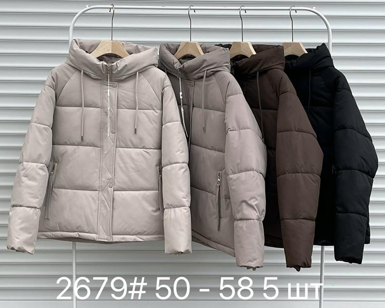 Куртка Yafeier (50-58) 2679 d.beige (деми)